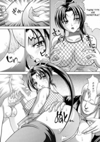 dragonball z hentai comix gallery mangas shigure arubaito