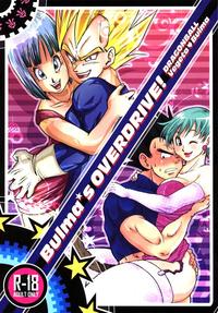 dragonball z hentai english bulmas overdrive