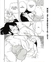 dragonball z hentai english dragonball toenglish hentai manga