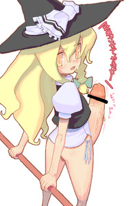 e hentai futa dba blonde hair futanari huge penis kirisame marisa makaroni pants panties precum side tie solo touhou translated yellow eyes prev