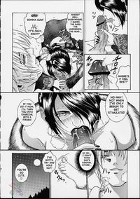 e hentai manga final fantasy angel pain hentai manga pictures album