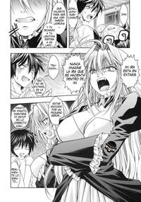 e hentai sekirei manga sekirei hentai