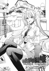 ecchi hentai manga hentai ecchi mix