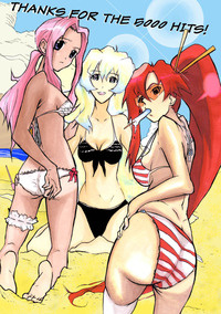 e-hentai gurren lagann gurren lagann bikini girls kriffix morelikethis manga traditional drawings