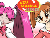 eiken hentai manga azumanga eiken master jay art