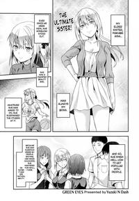 english hentai comic eng green eyes hakihome manga hentai original work