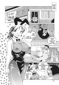 english hentai doujinshi brainwash academy chuuka naruto english hentai manga education free porn