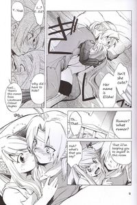 english hentai doujinshi winry fullmetal alchemist english hentai doujinshi picture metal doujin