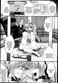 english hentai manga eng dan ran rin hou hakihome manga hentai read english online home