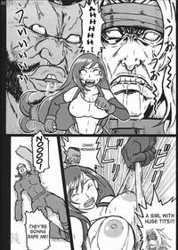ero tifa hentai doujins jcwifhz vmb ero tifa volume english