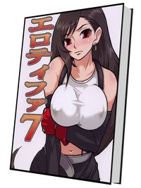 ero tifa hentai manga mangas ero tifa read hentai final fantasi