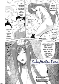 erza hentai doujin fairy tail xtblog entry cewek cantik korban gangbang