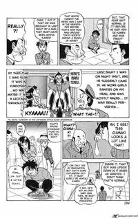 eyeshield 21 hentai pictures manga bzu aqoykg ultimate hentai kamen