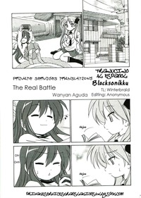 fairy tail doujin hentai obnznrc hentay doujin