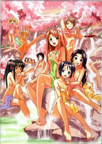 fairy tail hentai erza manga photo love hina threads miss fairy tail semifinals that right worked butt out get done early page