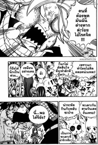 fairy tail hentai manga online yvc xsyldnm zgvxf aaaaaaadm ifzajnrl upload fairy tail ygv kingzer