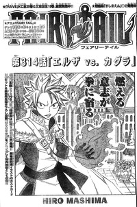 fairy tail hentai manga online read fairy tail raw online