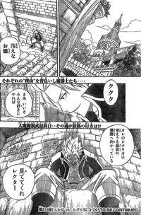 fairy tail hentai manga online read fairy tail raw online