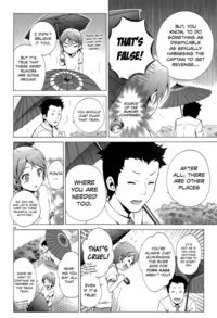 fairy tale manga hentai store manga compressed hentai ouji warawanai neko