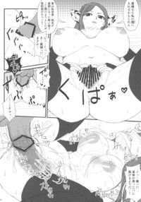 fairy tale manga hentai tsuyudaku nyannyan fairy tail hentai manga pictures album