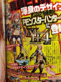 fairy tale manga hentai original equip mashima hiro designing monster hunter equipment