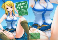 fairytail hentai manga tsuyudaku nyannyan fairy tail hentai manga pictures album