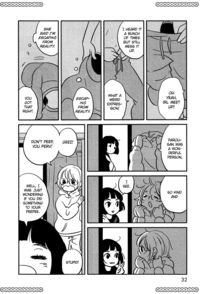 fairytail hentai manga store manga compressed nhachimitsu scans bokura hentai