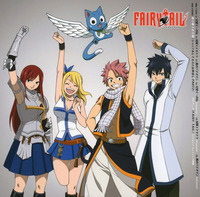 fairytail hentai fairy tail hentai fejri tejl xentaj sbornik