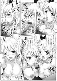 fairytail manga hentai manga fairy tail hentai double lucy jap