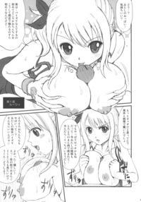 fary tail hentai manga tsuyudaku nyannyan fairy tail hentai manga pictures album