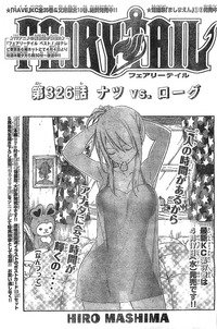 fary tail hentai manga read fairy tail raw online