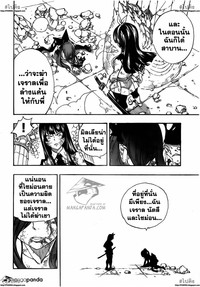 fary tail hentai manga jpclzwwzqaq nxcdlqki aaaaaaaailk tmtb cdbds upload fairy tail tya kingzer