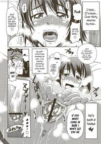 father and daughter hentai comic doujins jps lve rkxwz foolish father daughter english