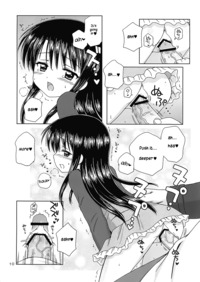 father daughter hentai comics mangasimg manga daddy girl