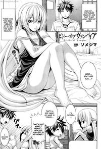 fee hentai manga doujins xio tymfcwesbkng libido vampire english