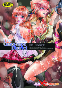 ff13 3d hentai doujinshi modaetei gang rape district eng page