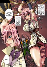 ff13 serah hentai mangasimg bfac deaf manga final fantasy xiii forest tentacles tentacle breeding nursery lightning