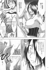 ffx hentai pics imglink crimson comics hana kabe ffx