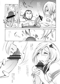 final fantasy 11 hentai mfs final fantasy xii hentai manga pictures album