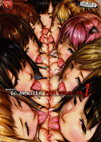 final fantasy e hentai comic ohigetan ohigebon pun gil narimasu final fantasyenglwb ☆ fantasy