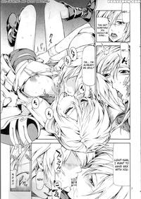 final fantasy hentai manga mangasimg dae manga lightning final fantasy