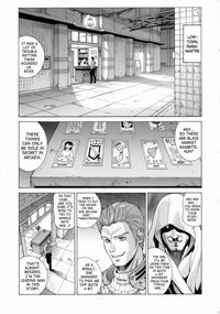 final fantasy hentai manga ashe final fantasy xii hentai manga pictures album tagged page