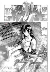 Tifa Porn Comic Final Fantasy Tifa Cup Gallery Hentai Manga