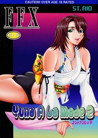 final fantasy hentai manga final fantasy yuna mode hentai manga fantasi