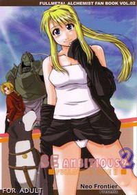 fma hentai manga fullmetal alchemist ambitious