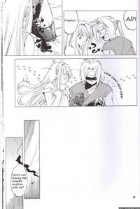 fma hentai winry mangasimg cec eec manga fullmetal alchemist winry