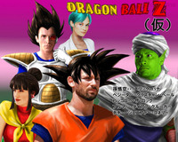 free dragon ball z hentai media free dragonball porn hentai goku chichi luglio