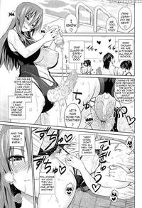 free english hentai comics mangasimg aef manga princess gorilla boss chapter sanagi torajirou english hentai