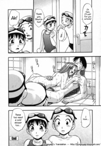 free full hentai comics hentai comic free totoro bloom page pages imagepage
