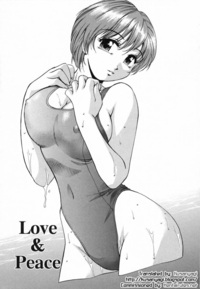 free full hentai comics hentai comic free totoro bloom page pages imagepage